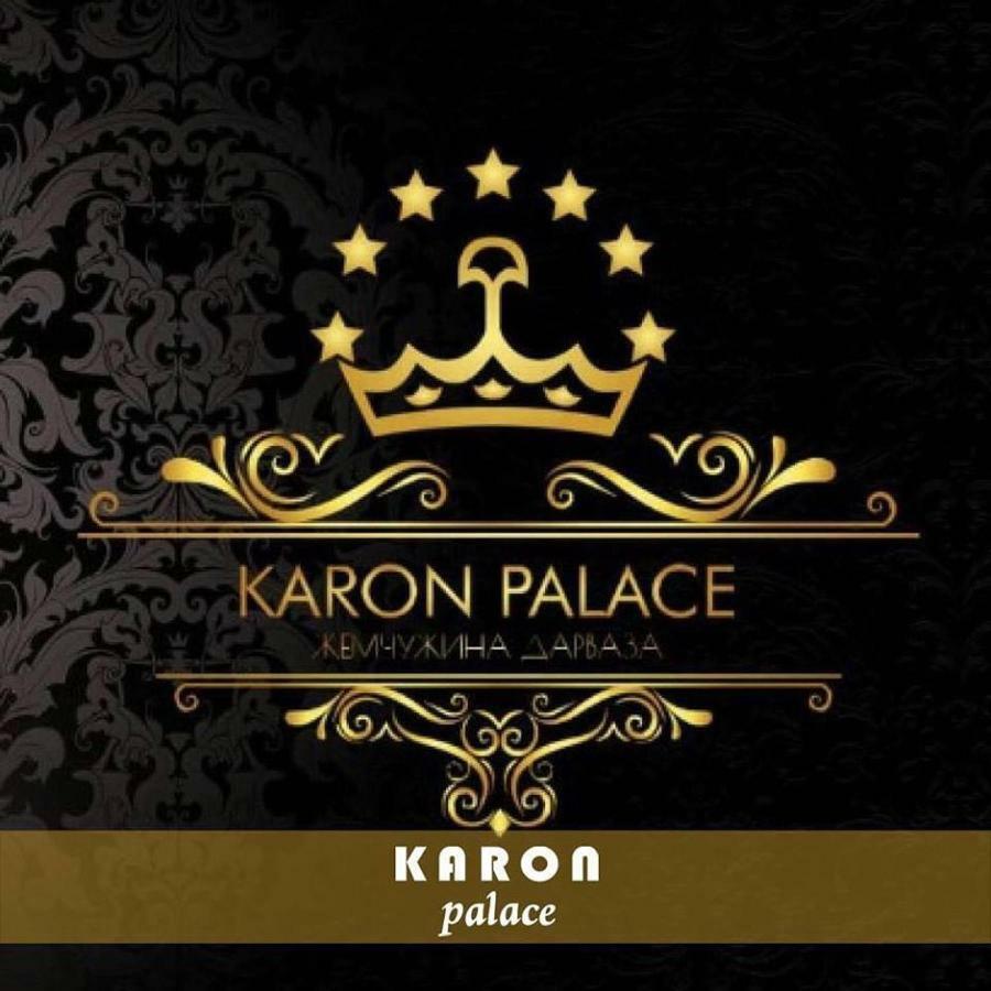 Karon Palace Qal'ai Khumb Bagian luar foto